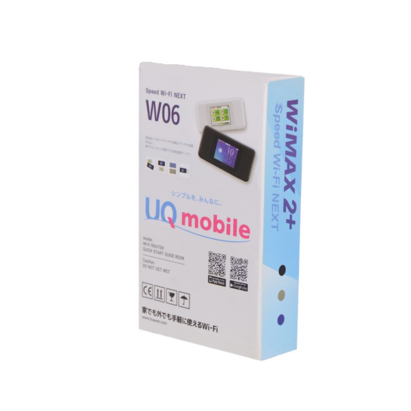 مودم 4.5G قابل حمل یوکیو هوآوی مدل Speed Wifi Next W06