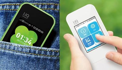 w04 portable - مودم 4G قابل حمل یوکیو هوآوی مدل Speed Wifi Next W04