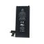 باتری گوشی آیفون مدل iPhone 4