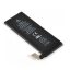 باتری گوشی آیفون مدل iPhone 4
