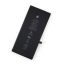 باتری گوشی آیفون مدل iPhone 7