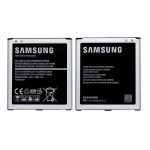 باتری اصلی سامسونگ Grand Prime G530