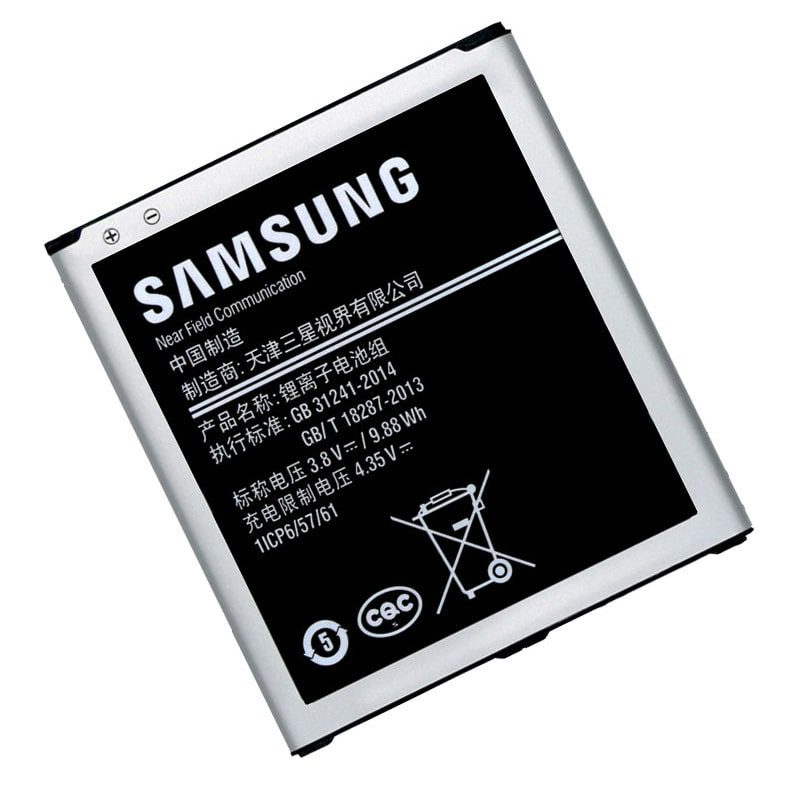 باتری اصلی سامسونگ Grand Prime G530