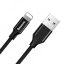 کابل تبدیل USB به لایتنینگ Baseus