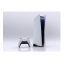 کنسول بازی سونی مدل PlayStation 5 Standard سری 12
