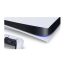 کنسول بازی سونی مدل PlayStation 5 Standard سری 12