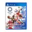 بازی Olympic Games Tokyo 2020 نسخه PS4