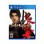 بازی Onimusha: Warlords نسخه PS4