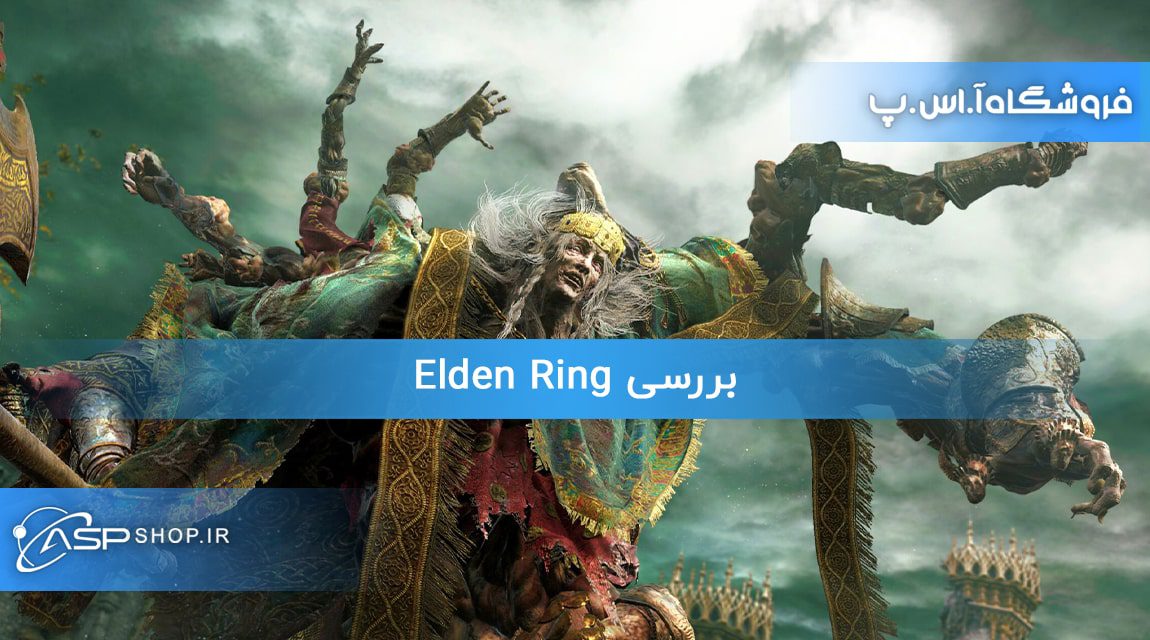 Elden Ring Elden Ring