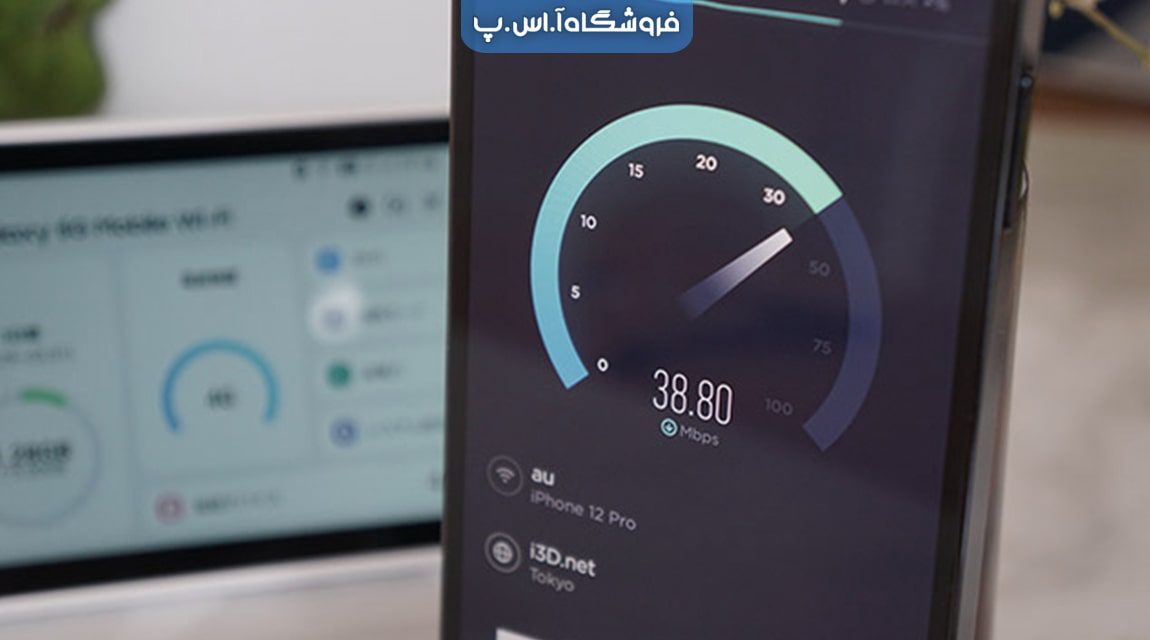 مودم دست دوم