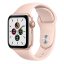 ساعت هوشمند اپل واچ مدل Watch 8 Ultra