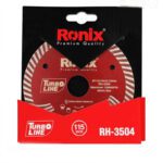 گرانیت بر مینی توربو رونیکس مدل RH-3504
