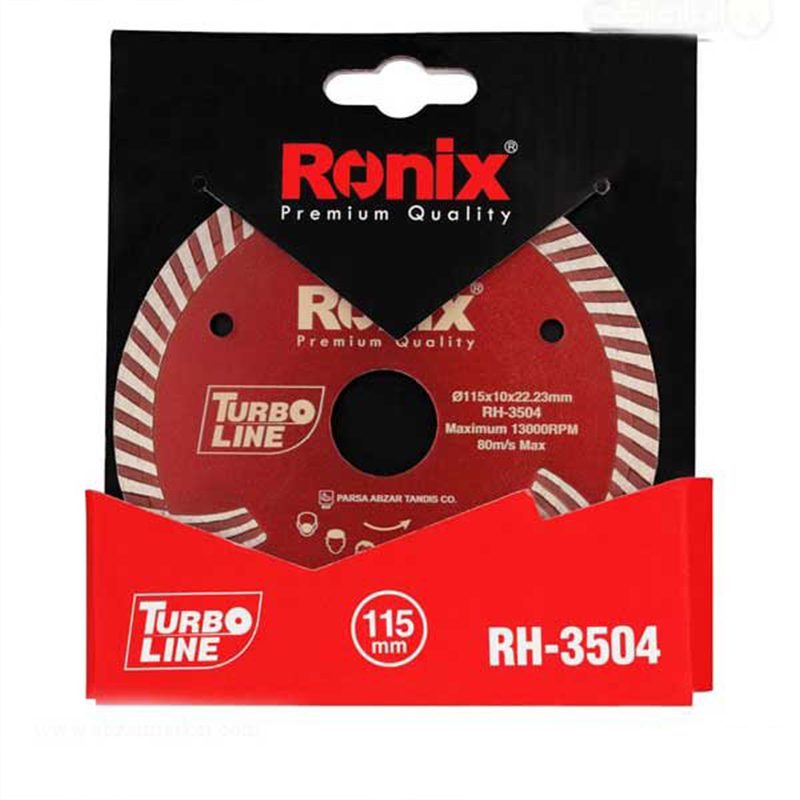 گرانیت بر مینی توربو رونیکس مدل RH-3504