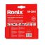 گرانیت بر مینی توربو رونیکس مدل RH-3504