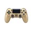 کنسول بازی سونی مدل PlayStation 4 Slim 1TB Gold Limited Edition Console Bundle ظرفیت 1TB – استوک