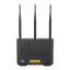مودم روتر ADSL2/VDSL2 Plus بی سیم دی-لینک مدل DSL-2877AL