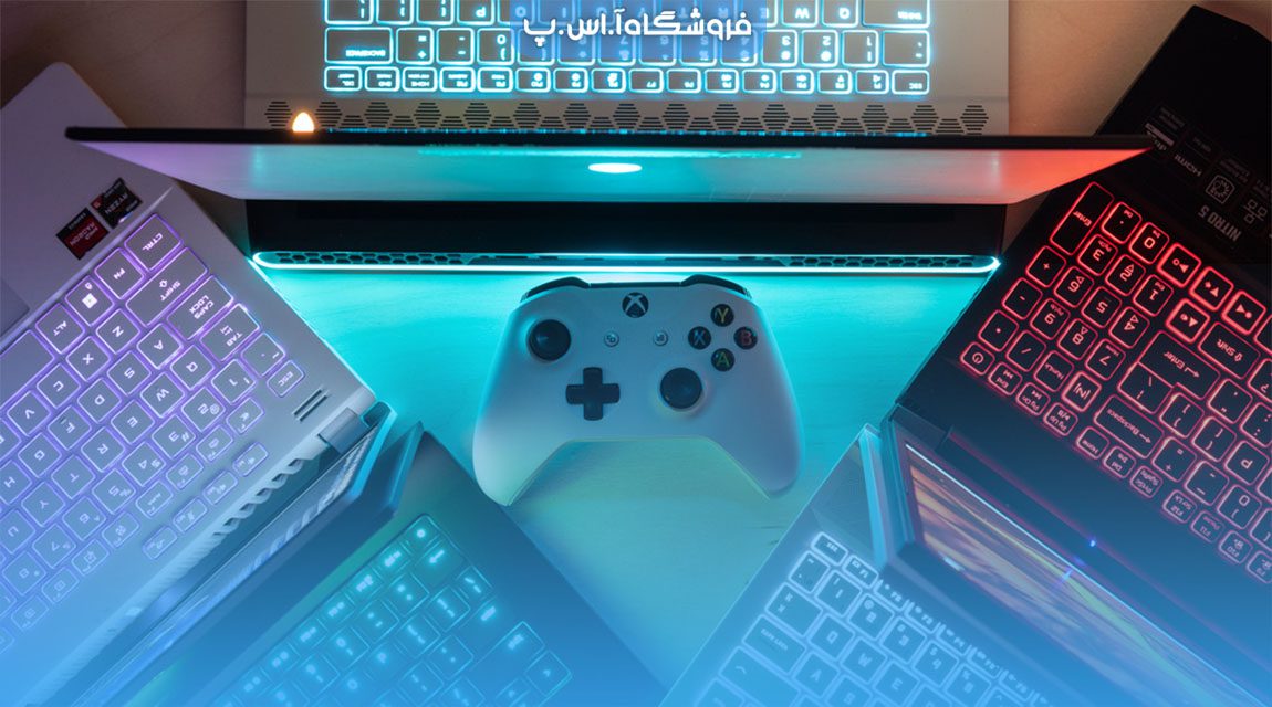 the-best-gaming-laptops-with-alienware-and-razer-are-great عنوان مقاله بهترین لپتاپهای بازی