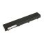 باتری لپ تاپ اچ پی Probook 4530-6Cell