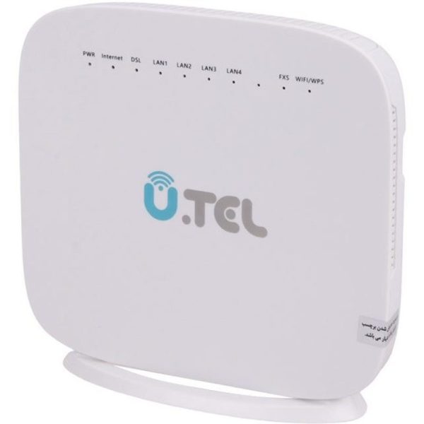 مودم روتر VDSL/ADSL یوتل مدل V304F-NEW