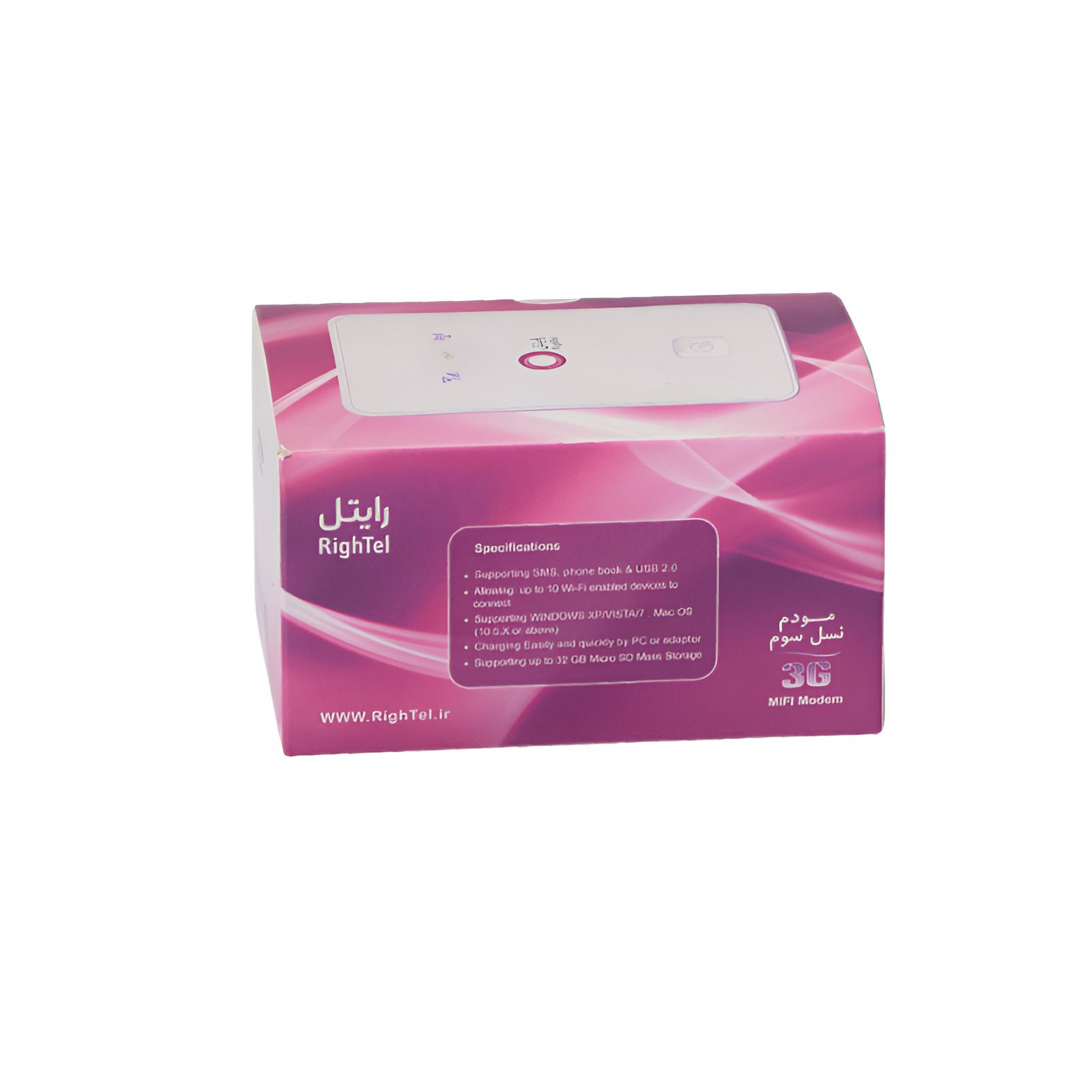 مودم FD-LTE/3,75G قابل حمل رایتل مدل WMF-280 به همراه سیم کارت