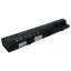 باتری لپ تاپ اچ پی ProBook 4320-4520-6Cell Gimo Plus مشکی-49 وات ساعت