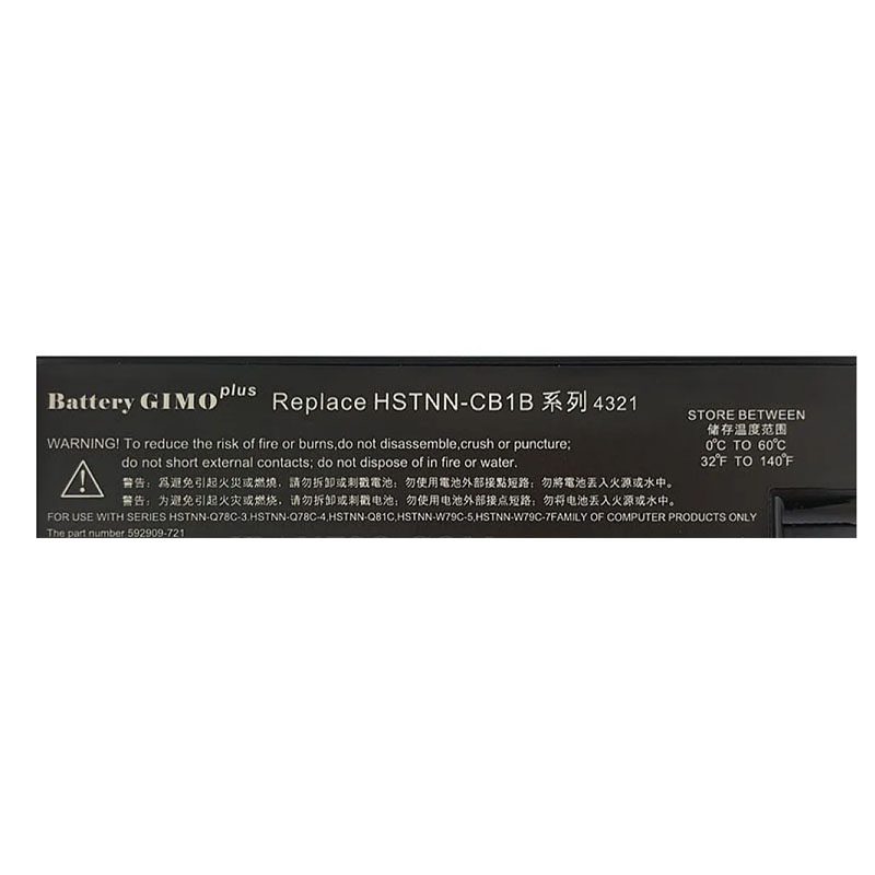 باتری لپ تاپ اچ پی ProBook 4320-4520-6Cell Gimo Plus