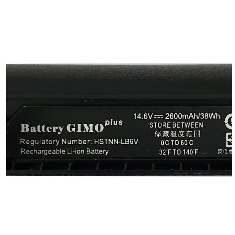 باتری لپ تاپ اچ پی ProoBook 240-G4-4Cell_HS04 Gimo Plus