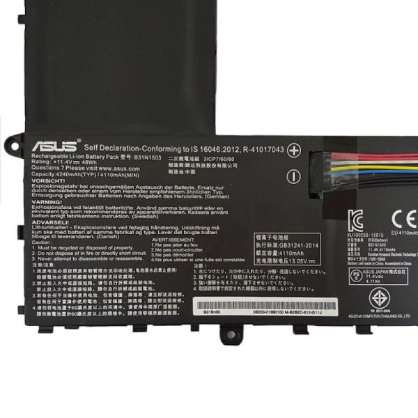 باتری لپ تاپ ایسوس EeeBook E202_B31N1503 داخلی اورجینال
