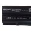 باتری لپ تاپ سونی BPS21-6Cell مشکی