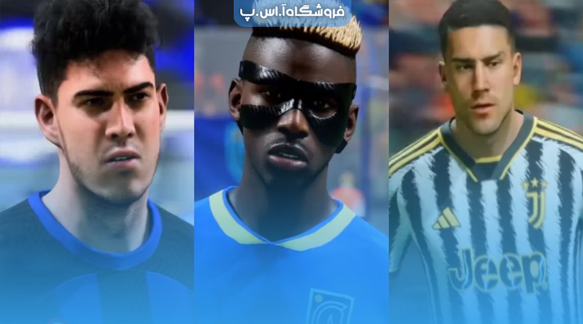 ea-sports-fc-24-the-best-serie-a-players-in-the-ultimate-team EA FC24: بهترین بازیکنان سری A در تیم Ultimate