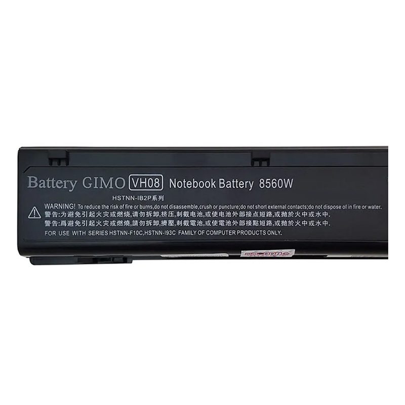 باتری لپ تاپ اچ پی EliteBook 8560-8570-8760 6Cell