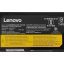 باتری لپ تاپ لنوو ThinkPad E570 Gimo Plus