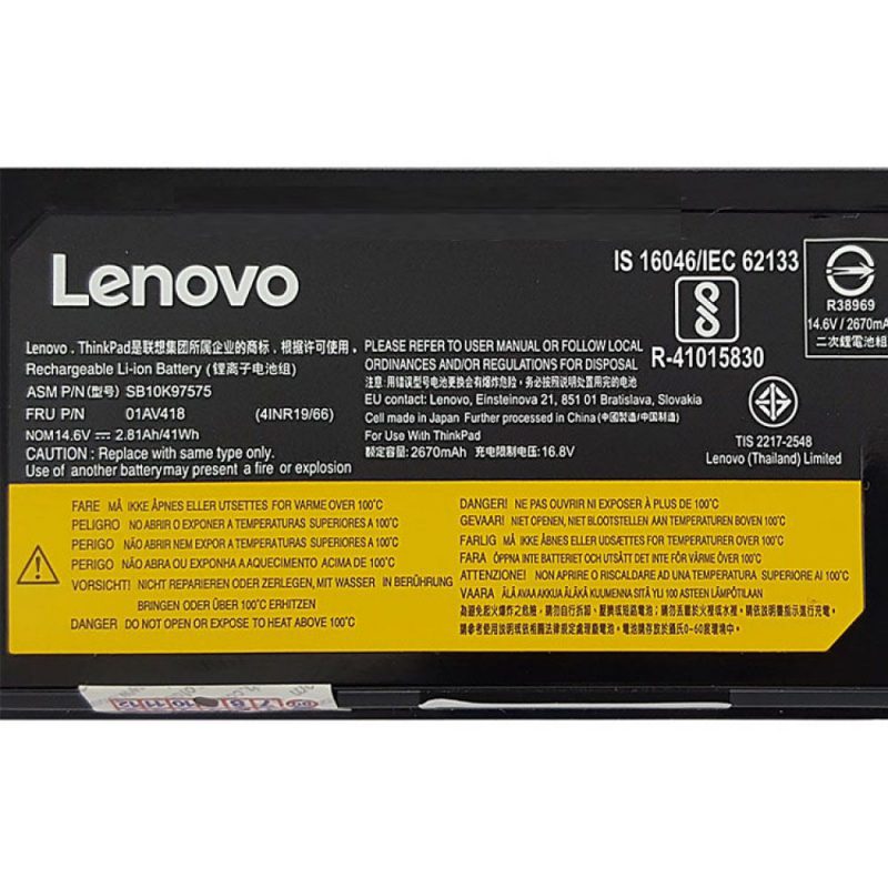 باتری لپ تاپ لنوو ThinkPad E570 Gimo Plus