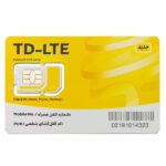 سیم کارت اینترنت ثابت TD-LTE تک نت همراه با بسته 1000 گیگ یکساله