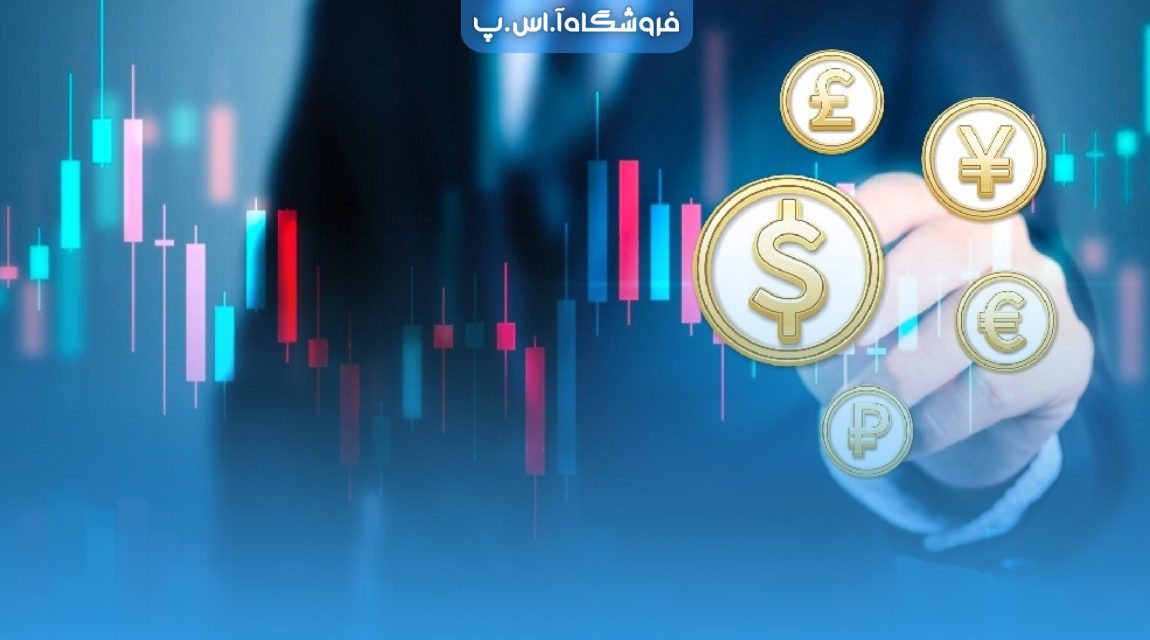 What-is-the-effect-of-US-interest-rate-changes-on-the-financial-markets (3) تغییرات نرخ بهره آمریکا چه تاثیری بر بازارهای مالی دارد؟
