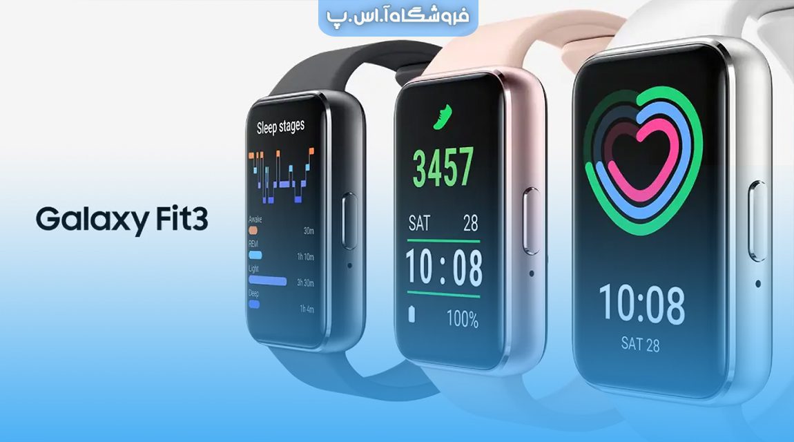 all-new-samsung-galaxy-fit-3-design (1) طراحی کاملاً جدید سامسونگ گلکسی فیت 3