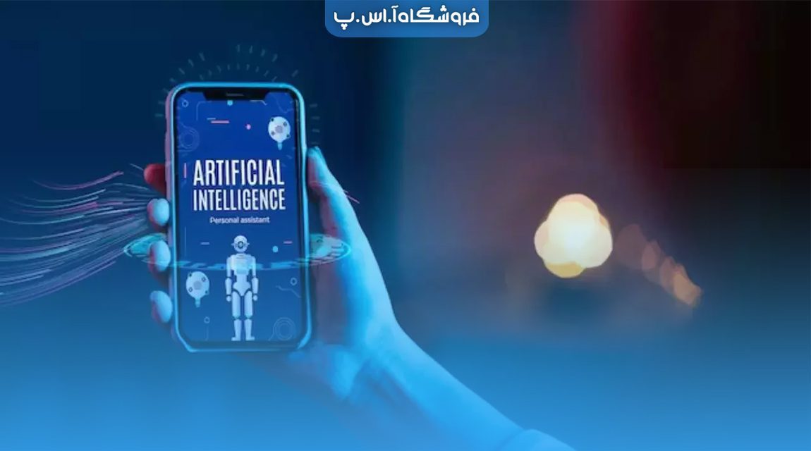 samsung-artificial-intelligence (2) هوش مصنوعی سامسونگ