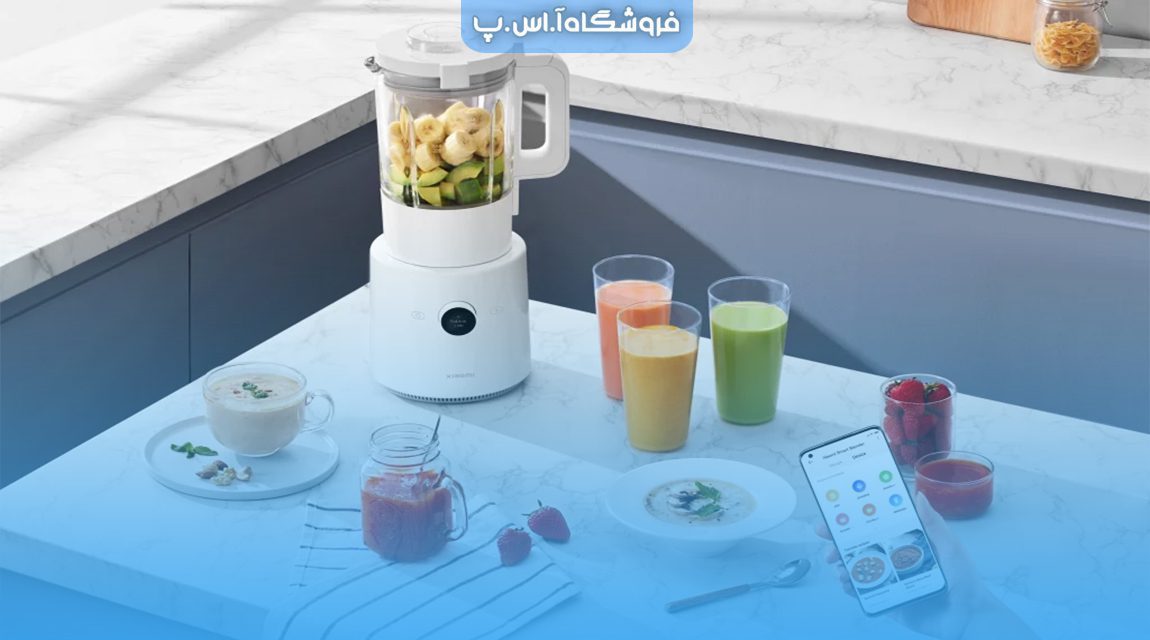 xiaomi-smart-food-processor (2) غذاساز هوشمند شیائومی
