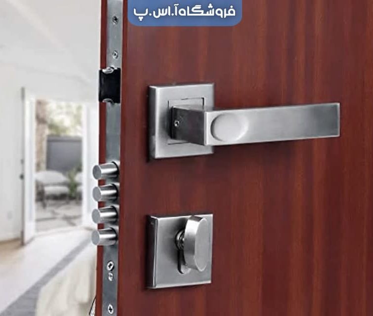 تصویر داخلی1 قفل درب