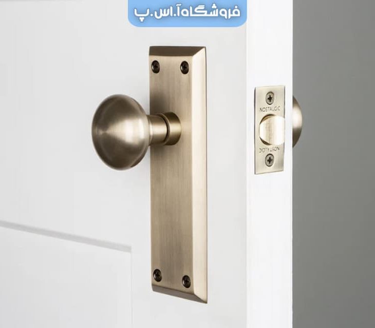 تصویر داخلی2 توپی درب