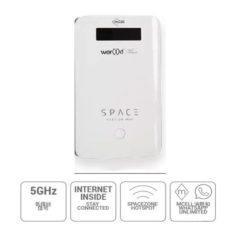 مودم همراه 4G بی‌سیم و قابل حمل سپیس