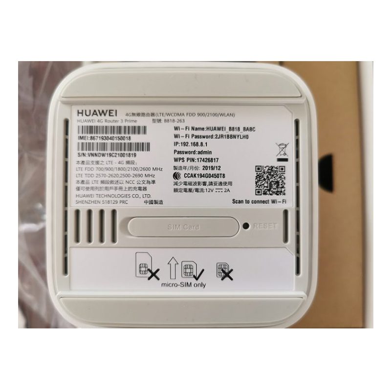 مودم رومیزی LTE Cat19 بی سیم هواوی مدل B818