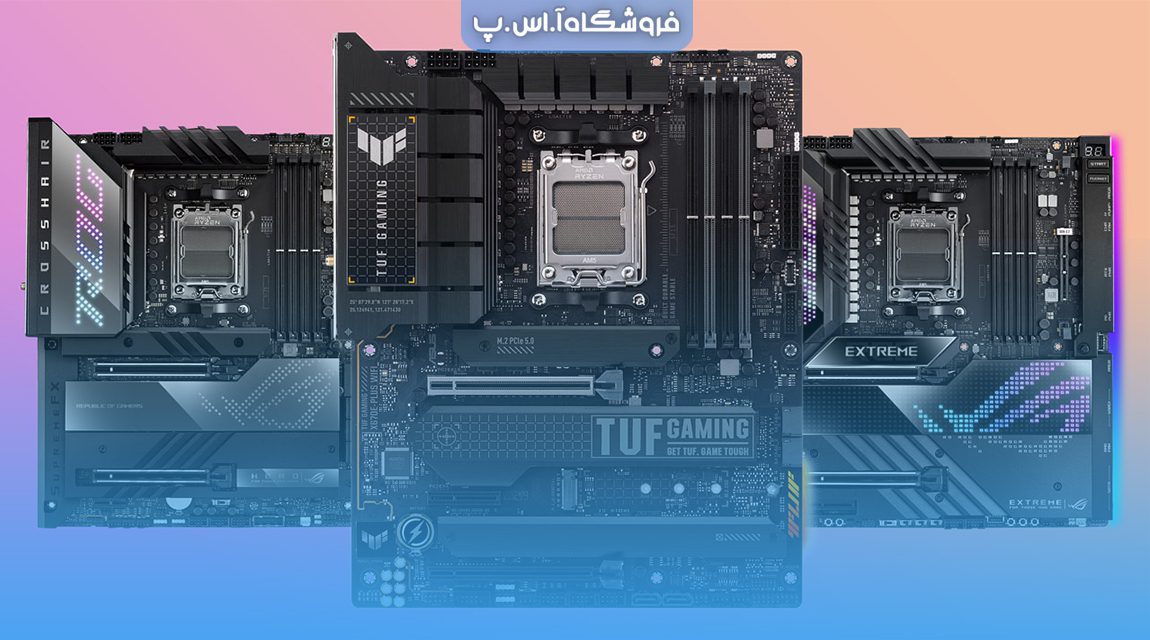 five-x670e-motherboards-in-2024 (1) پنج مادربرد X670E سال 2024