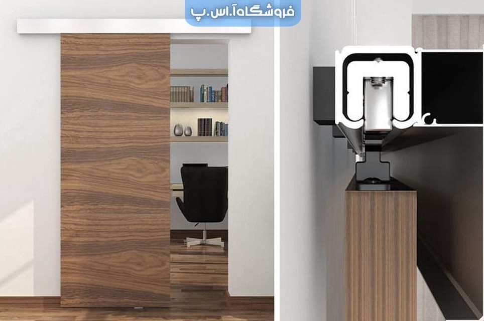 تصویر داخلی2 ریل مخفی آرام بند