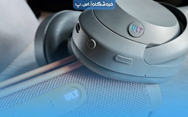 عنوان مقاله هدفون و بلندگوهای ULT Power Sound سونی با بیس قدرتمندی کار می کنند عنوان مقاله هدفون و بلندگوهای ULT Power Sound سونی با بیس قدرتمندی کار می کنند