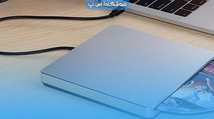 1010-min درایو نوری در کامپیوتر