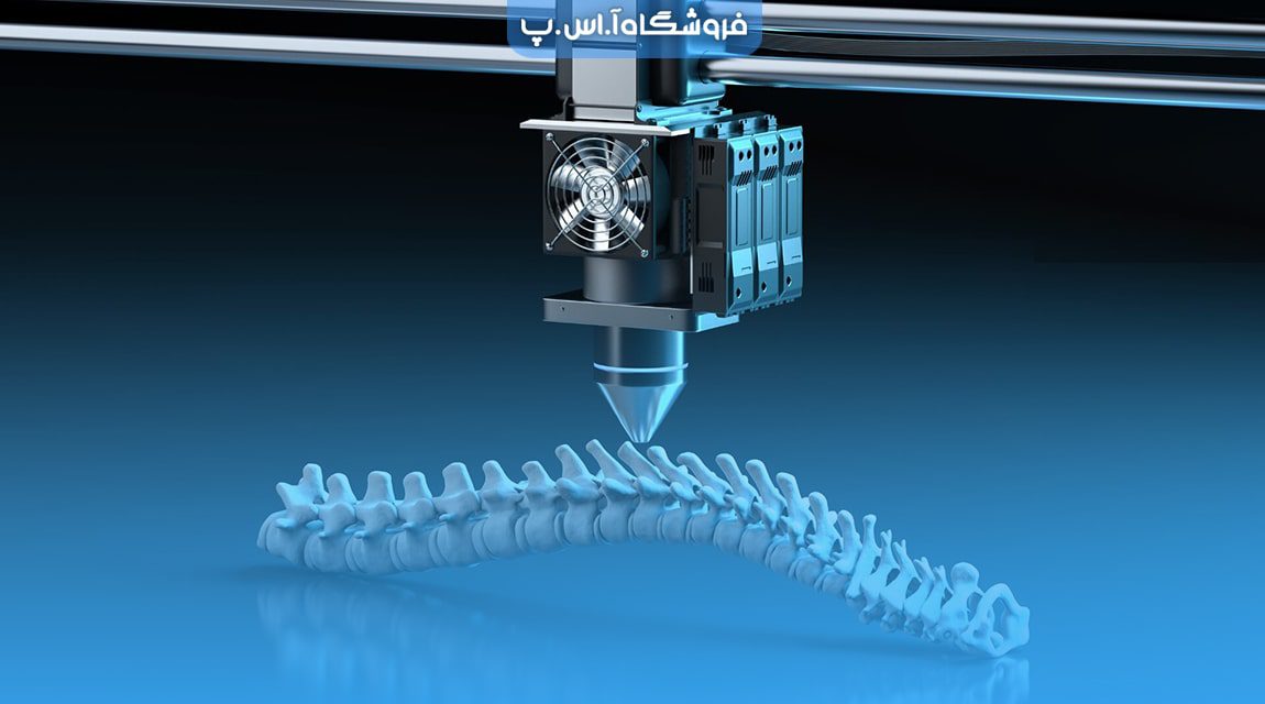 3D-Print1-min مزایا و معایب پرینت سه بعدی
