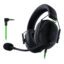 هدفون مخصوص بازی ریزر مدل Razer BLACKSHARK V2 X