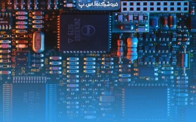 BUS-computer-min bus کامپیوتر