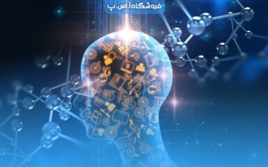 Machine-Learning1-min یادگیری ماشین